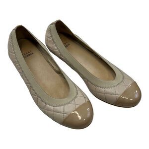Stuart Weitzman Women's Leather Quilted Cap Toe Ballet Flats Shoes Nude Size 5M